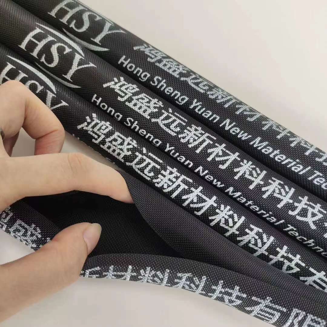 編織套管就認(rèn)準(zhǔn)鴻盛遠(yuǎn)，老品牌信得過(guò)！